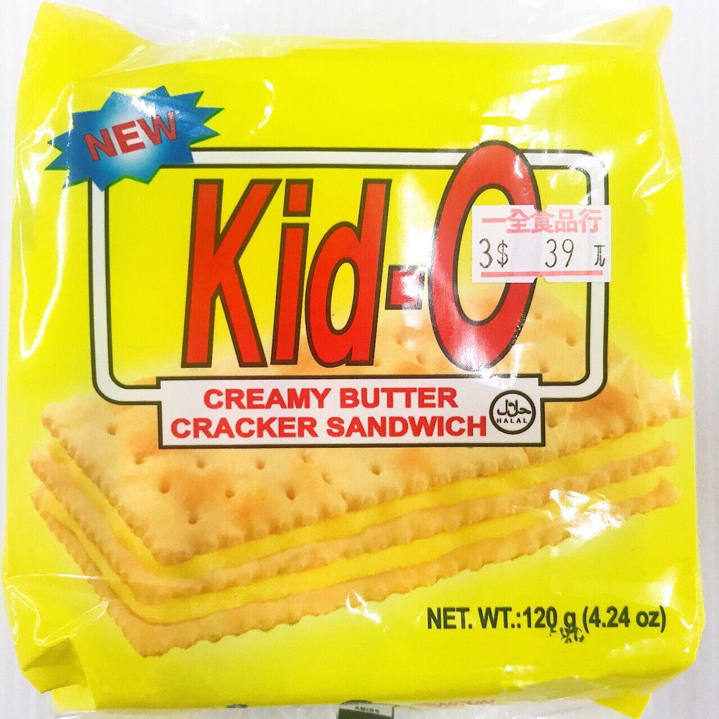 古早味餅乾三明治kid O 夾心餅乾奶油日清三明治kido 兒時回憶蘇打餅夾心餅威化餅餅乾奶素 蝦皮購物