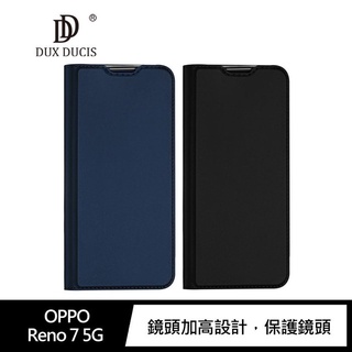 DUX DUCIS OPPO Reno 7 5G、Reno 7 Pro 5G SKIN Pro 皮套 插卡