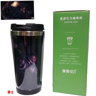 (#1)漫遊引力 不銹鋼杯 / 不鏽鋼杯 保溫杯,保溫瓶,咖啡杯,380ml