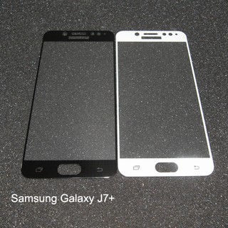 Samsung Galaxy J7+ Plus 三星 滿版玻璃貼 滿屏玻璃貼 螢幕保護貼 手機鋼化玻璃貼