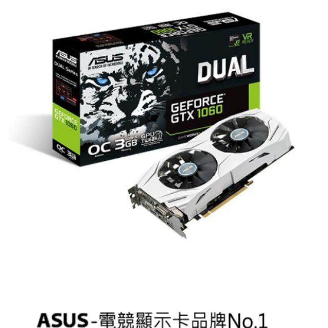 二手 電競顯卡  ASUS  GTX1060 O3G