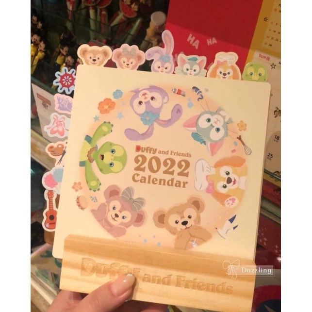 [現貨] 香港迪士尼 達菲 2022 桌曆 雪莉玫 史黛拉 餅餅 傑拉多尼 Olu