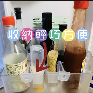 日本製廚房冰箱門邊收納隔板(2入)