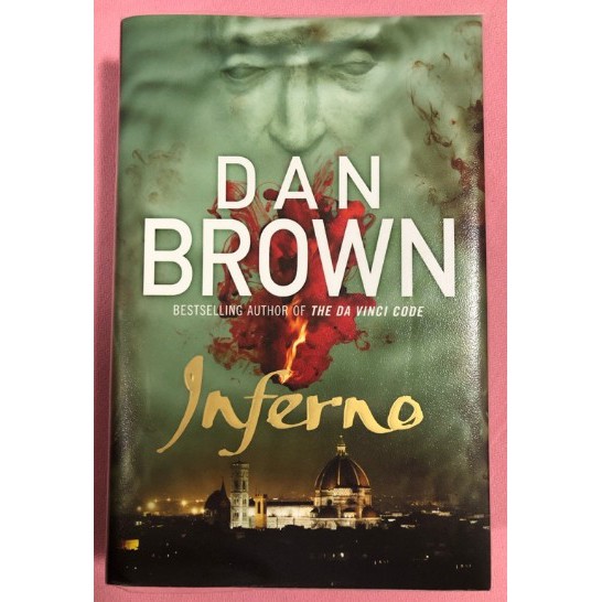 二手 原文 精裝 Inferno 地獄 英版 Dan Brown 丹 布朗 達文西密碼 系列