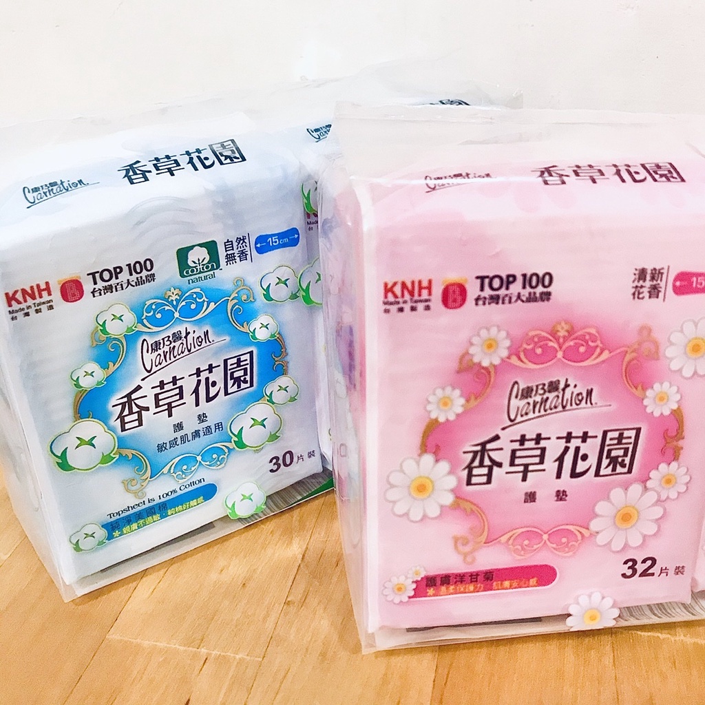 康乃馨香草花園護墊 Ptt與dcard推薦網拍商品 2021年12月 飛比價格