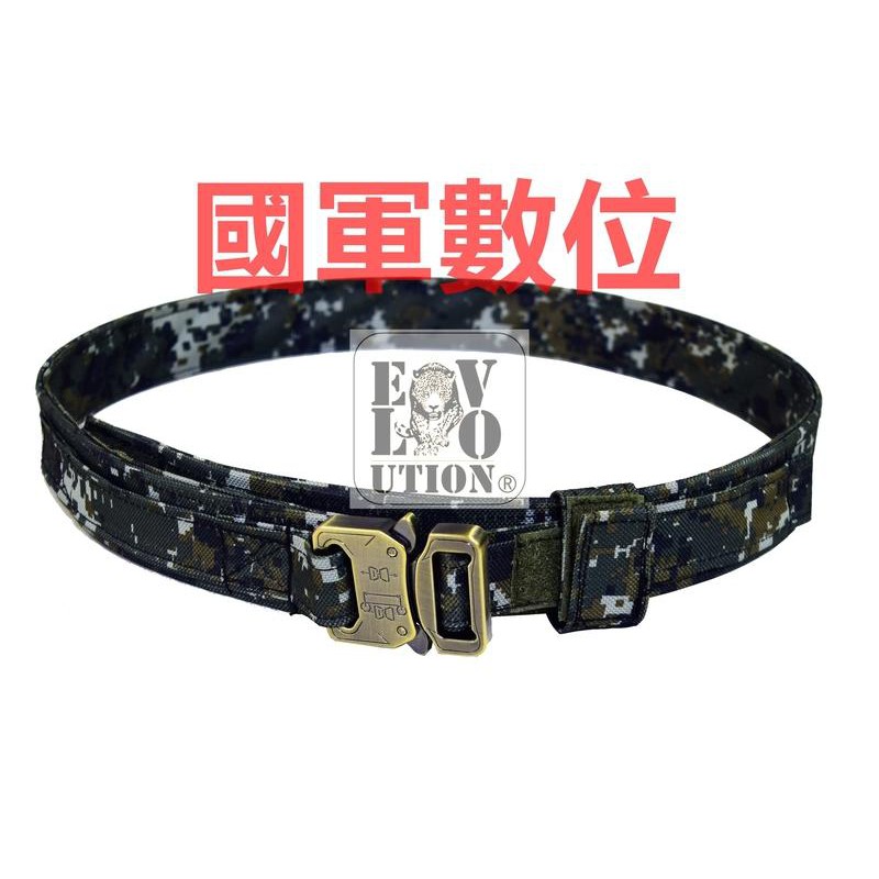 二代國軍數位迷彩合金戰術腰帶 特勤腰帶 國軍數位 海陸虎斑數位 ACU CP迷彩 多地迷彩 多地CP 快拆腰帶