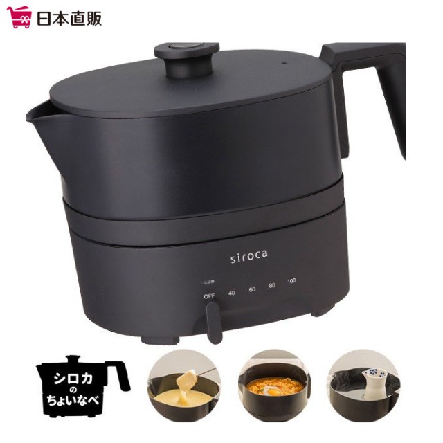 1l快煮鍋 Ptt與dcard推薦網拍商品 2021年12月 飛比價格