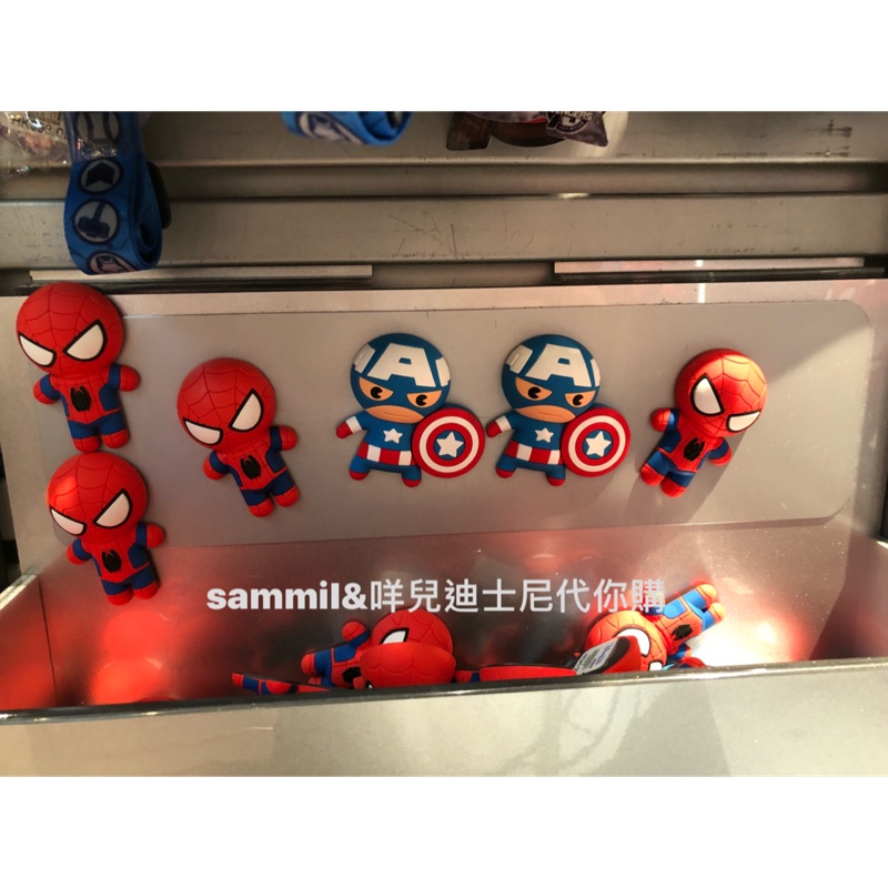 Sammi香港迪士尼代購—復仇者聯盟 蜘蛛人/美國隊長 人物造型磁鐵