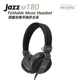 亞洲樂器 INTOPIC JAZZ-M180 黑色、廣鼎-摺疊音樂耳機麥克風