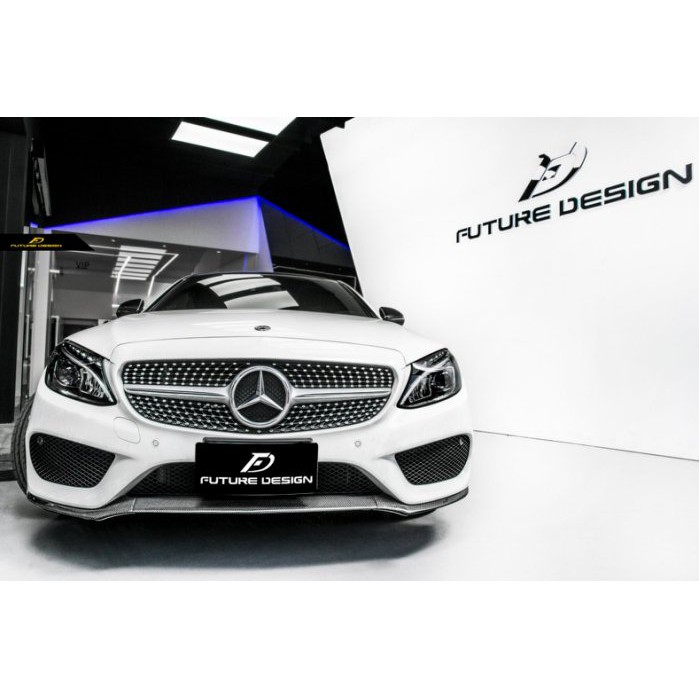 【Future_Design】賓士BENZ W205 2D 4D AMG 專用 FD 原廠型替換式 卡夢 前下巴  現貨