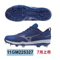 好鏢射射~~MIZUNO 美津濃 棒球 壘球膠釘鞋11GM225327 (3880)