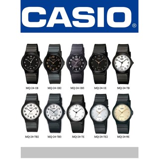 【天龜】CASIO 日系卡西歐薄型石英錶 MQ-24-III