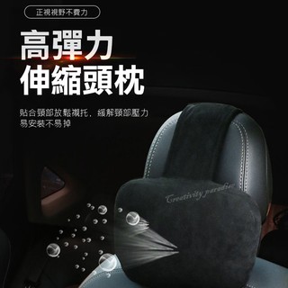 高彈力枕 汽車用快回彈護頸枕 S級腰靠枕 高級頭枕 貼合頸肩枕頭☆豪麥網☆