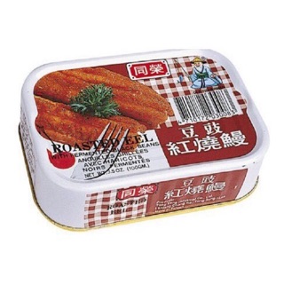 同榮 豆鼓紅燒鰻-易開罐 100g