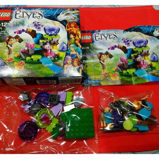 免運費~正版 2016年 新品樂高ELVES魔法精靈 LEGO 41171艾蜜莉與風之龍寶寶
