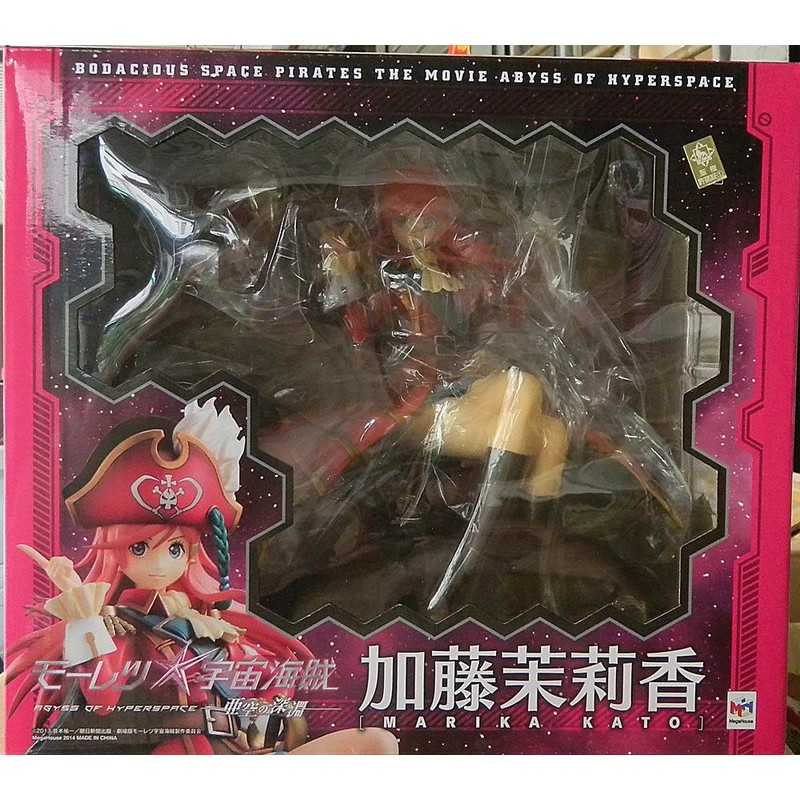 現貨megahouse 代理迷你裙宇宙海賊劇場版加藤茉莉香pvc完成品 蝦皮購物