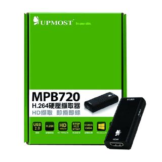 UPMOST 登昌恆 MPB720 H.264 硬壓擷取器