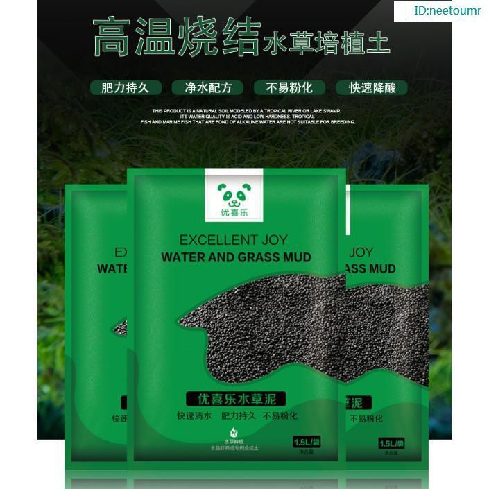 Ada 水草缸 水族相關優惠推薦 寵物21年6月 蝦皮購物台灣