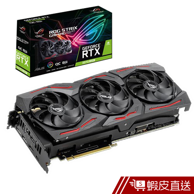 華碩 ROG-STRIX-RTX2070S-O8G-GAMING   現貨 蝦皮直送