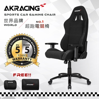 AKRACING｜超跑電競椅 GT05 Whirlwind