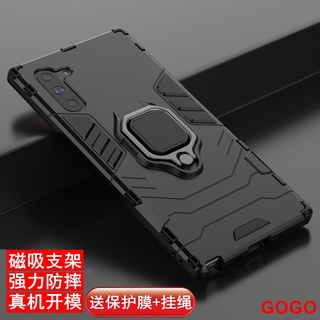Samsung三星Note10+手機殼galaxy note20三防摔note9氣囊5G保護套ultra潮牌個.GOGO
