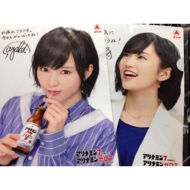 現貨山本彩資料夾合力他命nmb48 Akb48 蝦皮購物