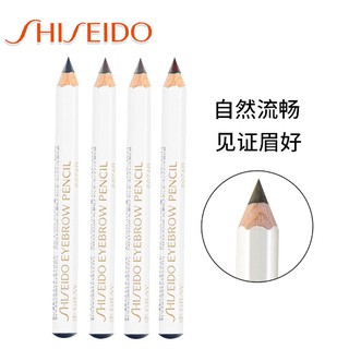 六角眉墨眉筆 優惠推薦 21年7月 蝦皮購物台灣
