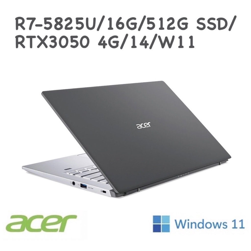 聊聊問底價 Acer 14吋 輕薄獨顯美型筆電 Swift X SFX14-42G-R4EZ 灰