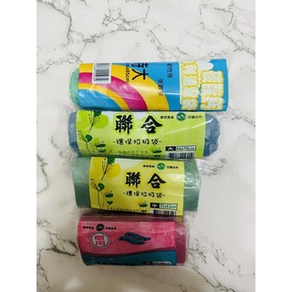 [享樂生活]台灣製 環保垃圾袋 -小中大特大