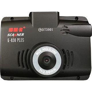 掃瞄者 Scanner K-830 行車紀錄器 台灣製造