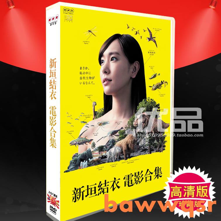 æ–°åž£ç»