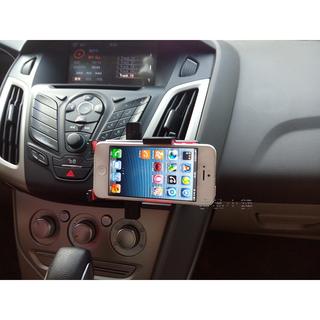 【逸品汽車百貨】車用 出風口 自動鎖手機架 可夾5.5吋 IPHONE 6 PLUS NOTE3 小米3
