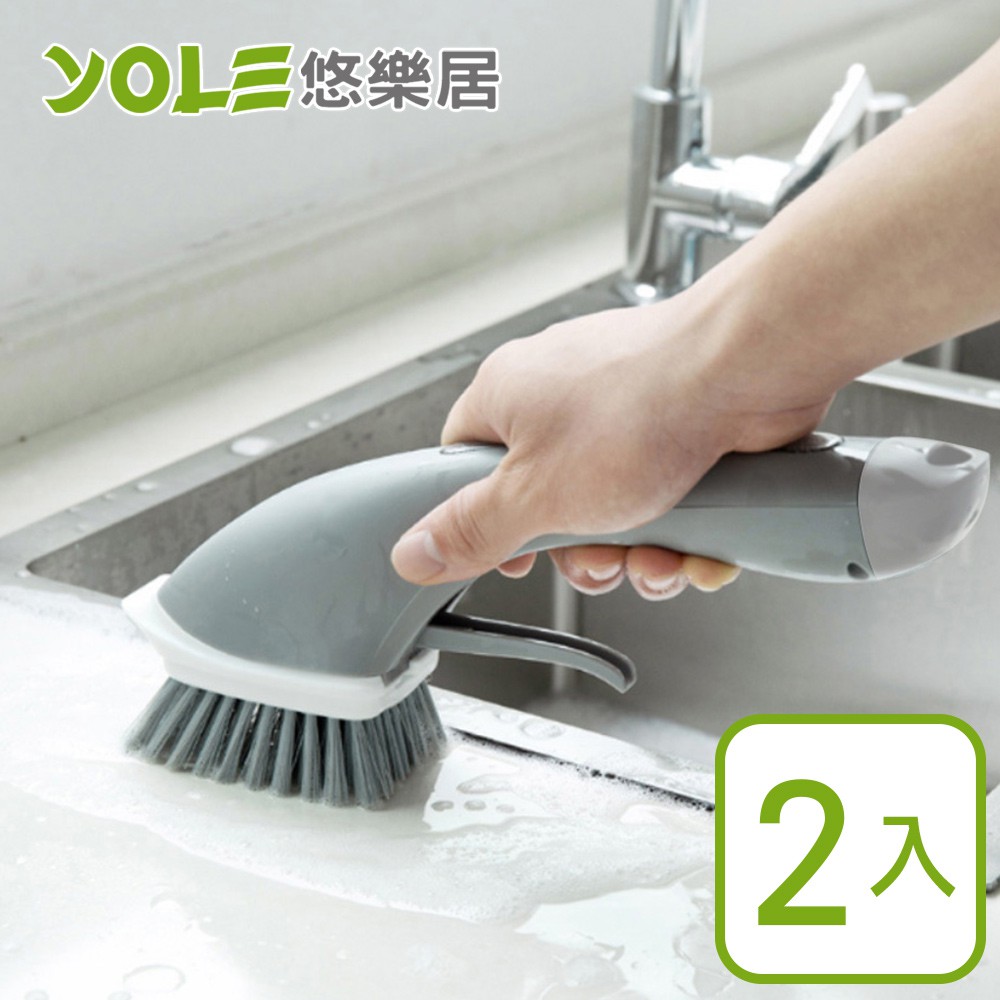 【YOLE悠樂居】廚房浴室磁磚水槽按壓洗劑清潔刷(2入)#1031014 流理台 洗手台
