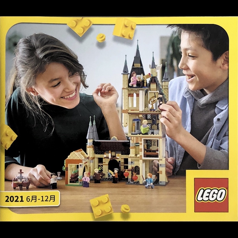 《安納金小站》 樂高 LEGO 2021 下半年 6-12月 目錄 全新