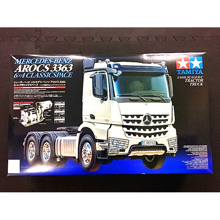 田宮TAMIYA 56352 拖車 Arocs 3363 6x4 - Classic Space