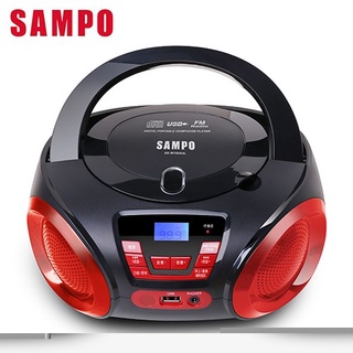 SAMPO聲寶 手提CD/MP3/USB音響 AK-W1804UL 公司貨