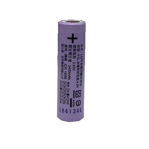 LG  18650充電式鋰電池  1入(平頭) –BATTE862