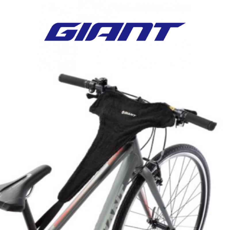 現貨 拜客先生－【GIANT】捷安特 止汗帶 接汗帶 防止車架侵蝕/訓練台配件/居家防疫運動