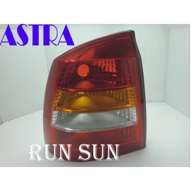 ●○RUN SUN 車燈,車材○● 全新 歐寶 2001 2002 2003 ASTRA G 原廠型 尾燈 一顆 台灣製