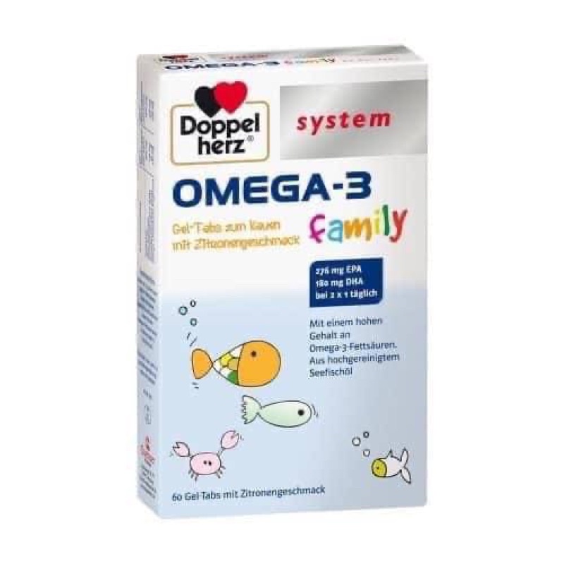 德國🇩🇪Doppelherz 兒童Omega3魚油口嚼錠60片/盒