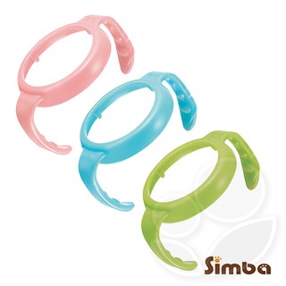 Simba 小獅王辛巴 寬口防滑把手(1入) - 粉紅/天藍/果綠【佳兒園婦幼館】
