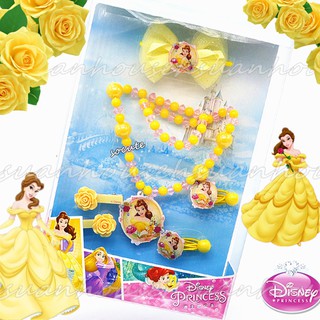 正版 迪士尼公主 貝兒 兒童 髮飾 髮夾 項鍊 禮盒 禮物