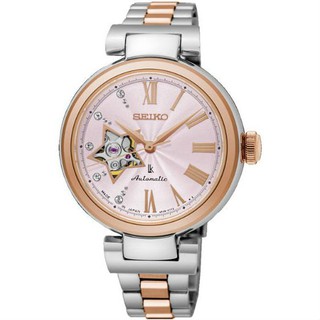 Seiko 精工錶 Lukia 4R38-01L0KS (SSA818J1) 廣告款雙色燦心鏤空機械腕錶/粉面 34mm