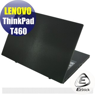 【Ezstick】Lenovo ThinkPad T460 黑色卡夢紋機身貼 (含上蓋+鍵盤週圍貼) DIY包膜