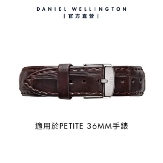 【Daniel Wellington】DW 錶帶 Classic York 18mm黑棕壓紋真皮錶帶-銀