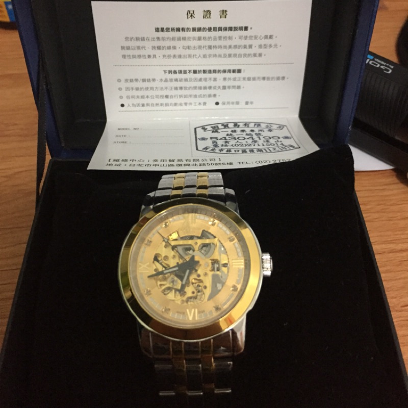【BOSSWAY】製錶師鏤空機械鑽錶