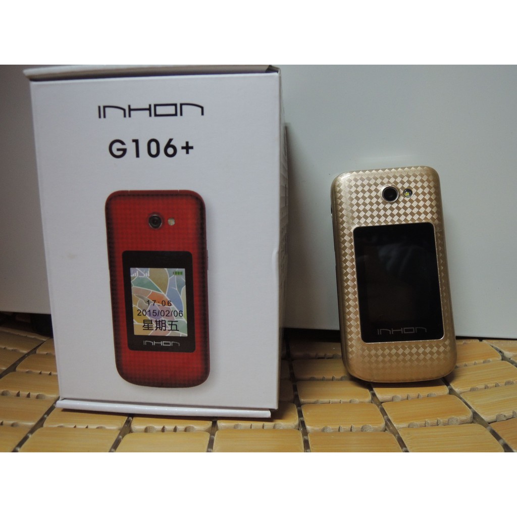 全新 未使用 INHON G106+ 摺疊孝親大按鍵手機