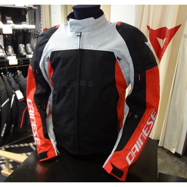 瀧澤部品 義大利DAINESE 丹尼斯 SPEED MASTER D-DRY 黑白紅 秋冬 防摔衣 防風防水 保暖通勤