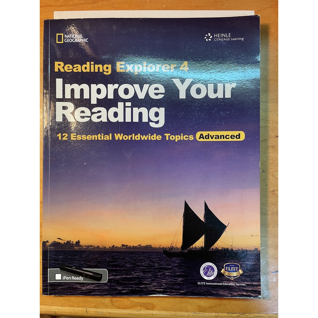 Elite Reading Explorer 4 Improve your reading 菁英 高級 閱讀 課本