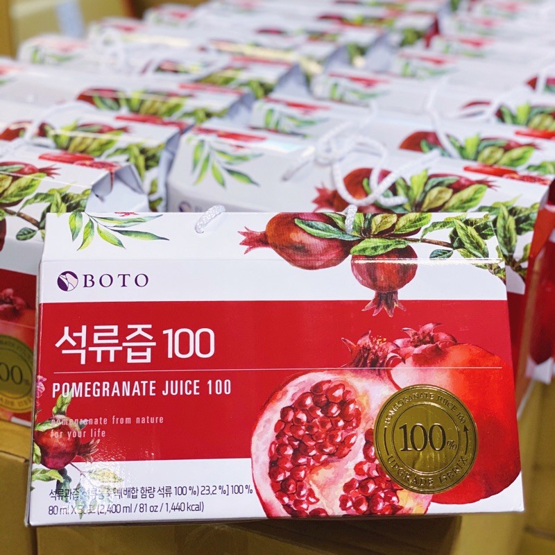 石榴飲 優惠推薦 21年9月 蝦皮購物台灣